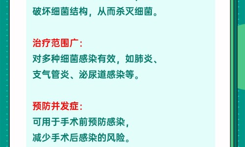 大活络胶囊起什么功效网 - 为你提供大活络胶囊吃多久见效、大活络丹胶囊的功效与作用